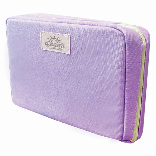 Папка для бумаг BRAUBERG Пенал-органайзер