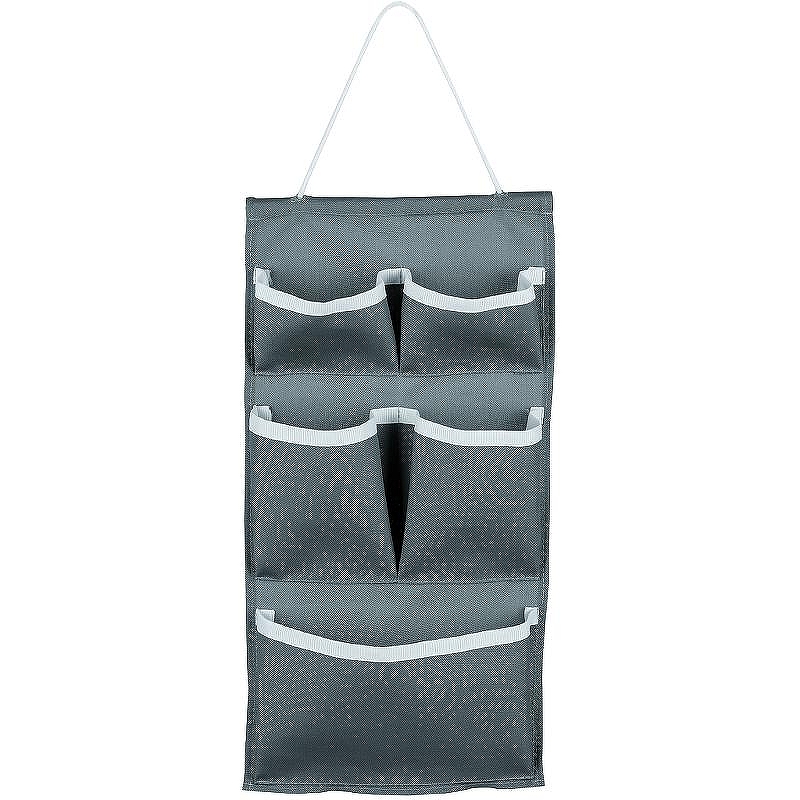 Органайзер Fixsen City 20 FX-1110